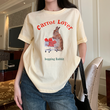 画像をギャラリービューアに読み込む, にんじんが大好きなうさぎさんのTシャツ_N1167