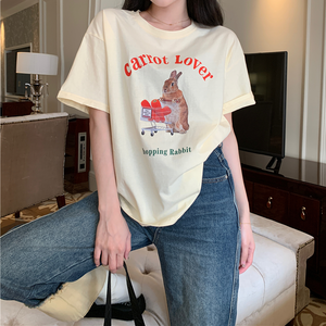 にんじんが大好きなうさぎさんのTシャツ_N1167