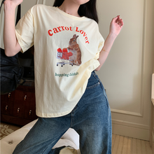 画像をギャラリービューアに読み込む, にんじんが大好きなうさぎさんのTシャツ_N1167